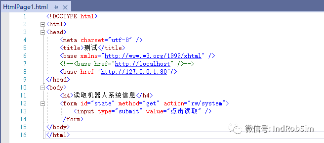 机器人网页模板_网页机器人网站源码_网页模板机器人怎么做