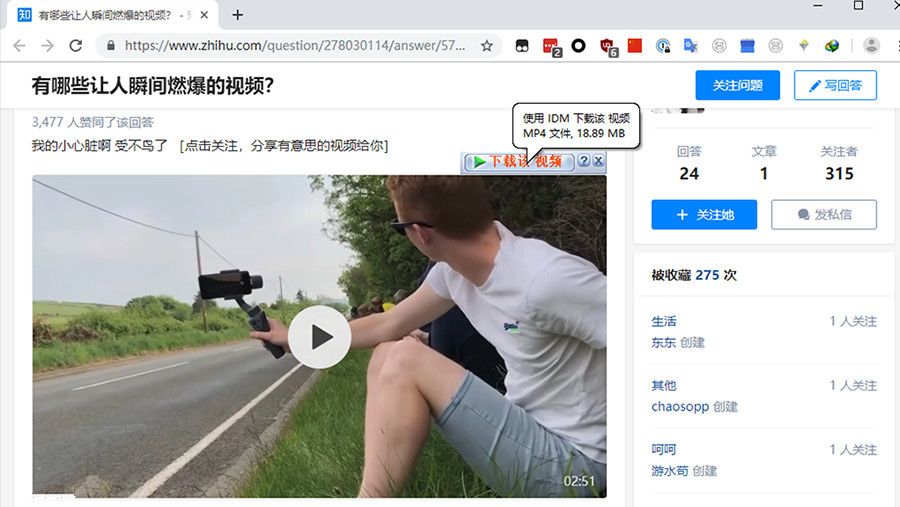 网页视频一键下载_如何快速下载网页中的视频_视频网页快速下载中文